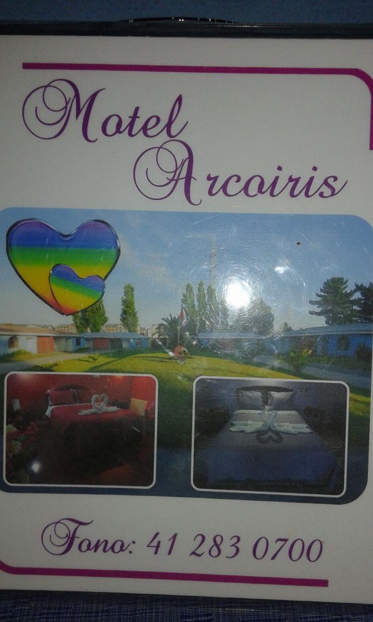 Fotografía 3 de Motel Arcoiris en Coronel, Bio Bio